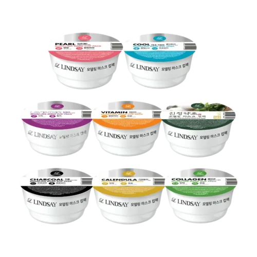 MODELING MASK CUP PACK